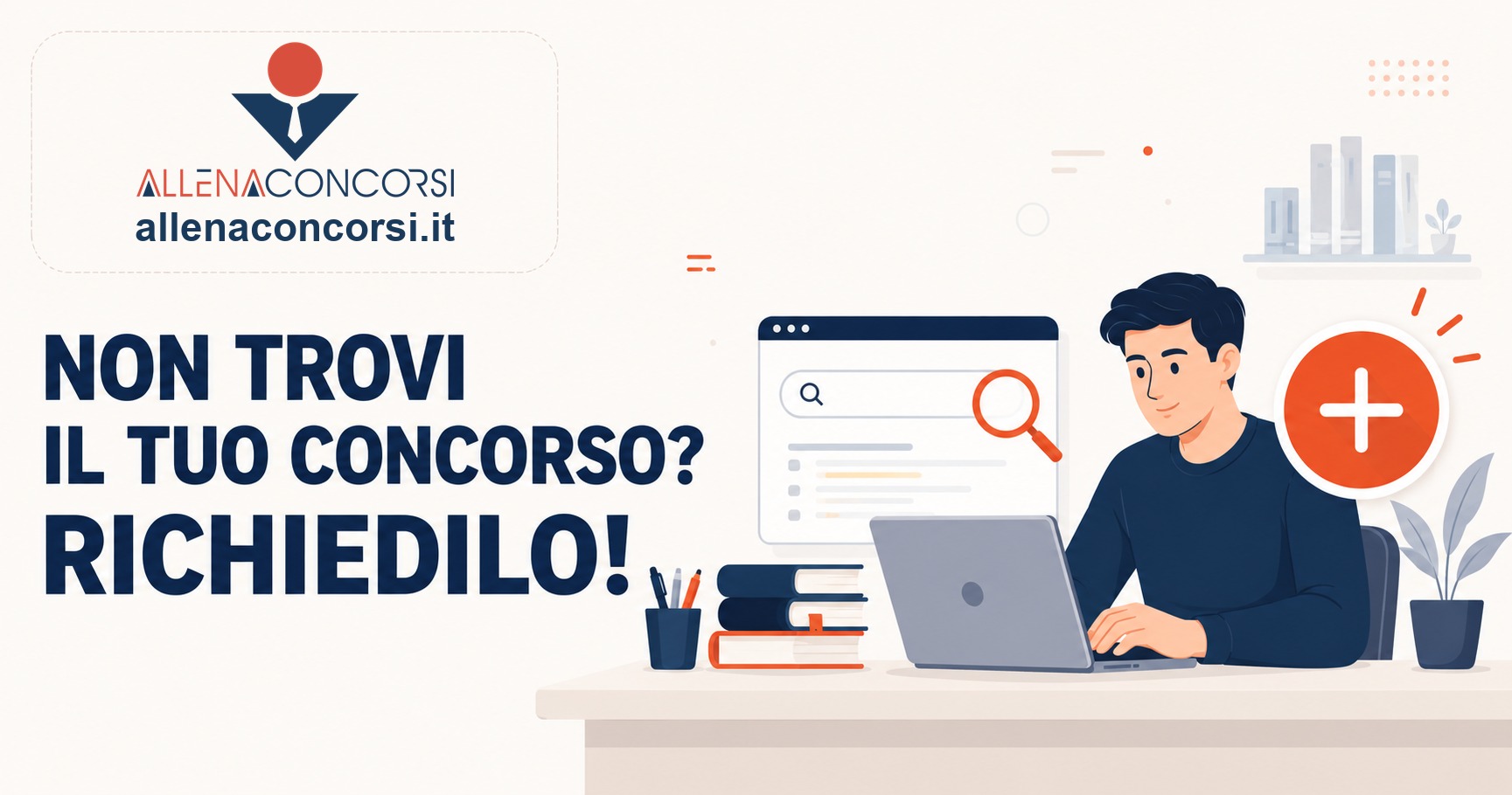 Non trovi la simulazione del tuo concorso? Ora puoi richiederla